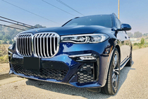 BMW X7 G07 2019– OEM side steps (set van 2) foto 6