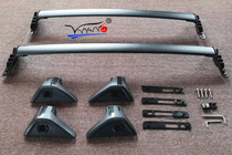 Toyota Rav 4 2019–2025 OEM dakdragers voor geïntegreerde dakrails (2 stuks) foto 17