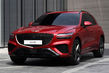 Foto’s van de nieuwe Genesis GV70-crossover zijn online verschenen foto 1