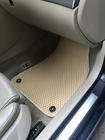Audi A4 B7 2004–2008 EVA automatten (beige) foto 8