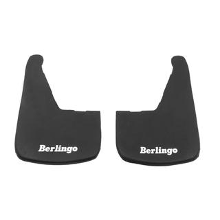 Premium rechte spatlappen (2 stuks) Citroen Berlingo 1996–2008 foto 2