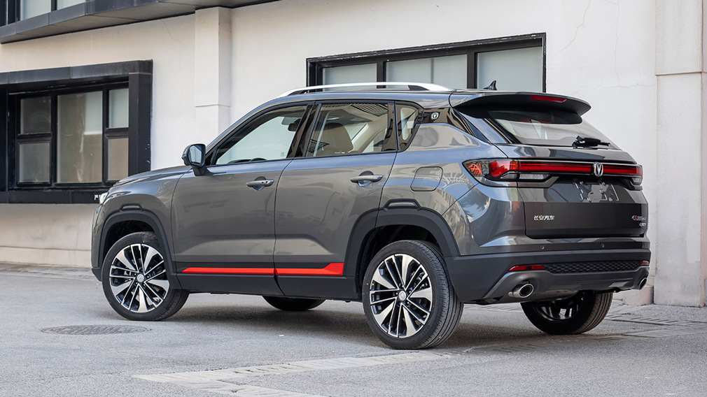 Changan CS35 Plus: crossover voor $ 10 000 kreeg een update