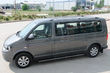 Dakrails voor Volkswagen Multivan T5: technische kenmerken foto 1