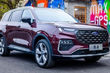 Presentatie van de nieuwe grote Ford Equator-crossover foto 5