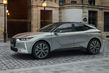 Premium hatchback DS 4: nieuwe generatie voorgesteld foto 2