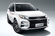 Chery Tiggo 3 krijgt nieuwe, krachtigere motor foto 2