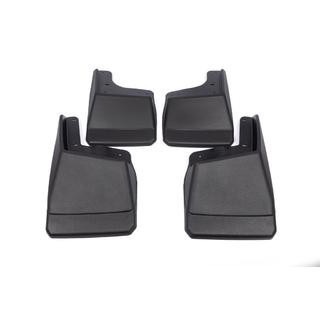 Premium spatlapset (4 st.) foto 2