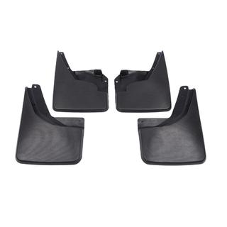 Premium spatlapset (4 st.) foto 2