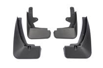 Mazda CX-3 2015– Premium spatlapset (4 st.) foto 2