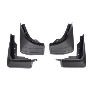 Premium spatlapset (4 st.) foto 2