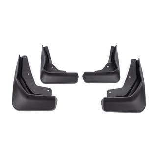 Premium spatlapset (4 st.) foto 2