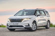 Review van de minivan KIA Carnival van de nieuwe generatie foto 1