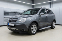 Opel Antara 2006–2017 Mevsim Grey side steps (2 stuks, aluminium) 2007-2015 foto 1