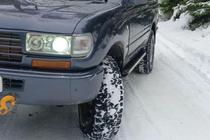 Toyota Land Cruiser 80 1990–1997 Maya V1 zijtreden (2 stuks, aluminium) foto 1