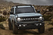 Vijfdeurs versie van de nieuwe generatie Ford Bronco SUV foto 4