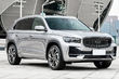 Presentatie van de vlaggenschip-crossover Geely Xingyue L gehouden foto 1