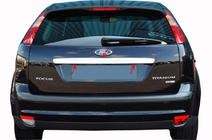 Ford C-Max 2004–2010 Chromen strip boven kenteken (RVS) Carmos - Turks staal foto 5
