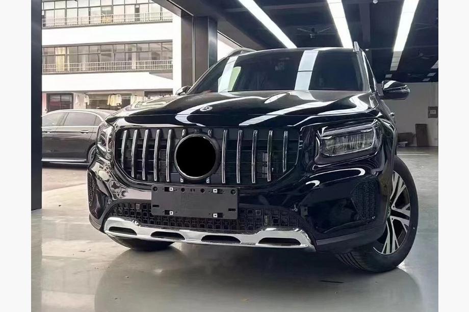 Mercedes GLB X247 2019– Panamericana GT voorgrille (voor Base 2019-2023) Met camerabevestiging Image