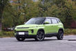 Review van de nieuwe Geely ICON-crossover foto 1