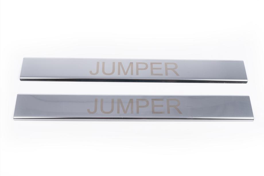Citroen Jumper 2007–2025 Carmos instaplijsten (2 stuks, RVS) Foto 2