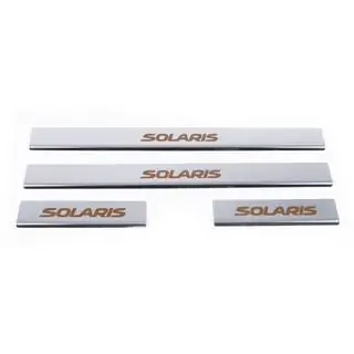 Carmos Solaris V1 dorpellijsten (4 stuks, RVS) foto 2