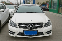 Mercedes C-klasse W204 2007–2015 Voorgrille Diamond Silver foto 4