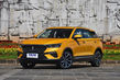Review van de compacte crossover FAW Bestune T77 foto 1