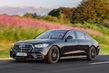 Nieuwe generatie premium sedan Mercedes-Benz S-Class foto 6