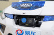 Review van de elektrische sedan JAC iEVA50 foto 4