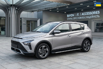 Hyundai Bayon 2021– Maya V1 zijtreden (2 stuks, aluminium) foto 1
