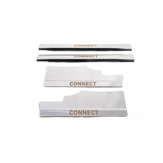 Carmos RVS interieur instaplijsten (set van 4)