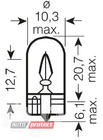 Osram 2821 W3W 12V W2.1X9.5D signaallamp foto 2