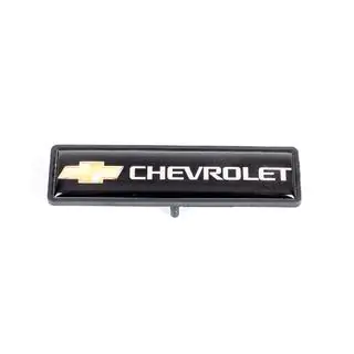 Embleem voor automatten (1 st.) foto 2