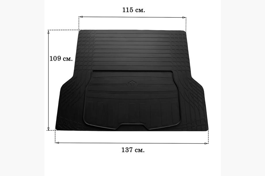Universele kofferbakmat L 137x109 cm (Stingray, rubber) Foto 1