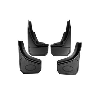 Premium spatlapset (4 st.) Land Rover Defender 2019– foto 1