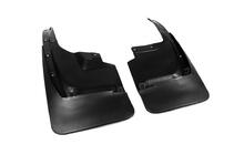 Lexus LX570/450d 2008–2022 Achterspatlappen (2 stuks, 2012-2015) foto 3