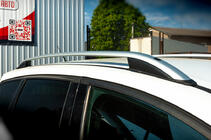 Ford Kuga/Escape 2013–2019 Skyport dakrails (grijs) foto 3