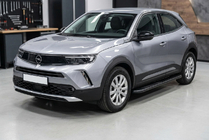 Opel Mokka 2021– Bosphorus Black side steps (2 st., aluminium) foto 1