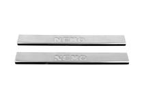 Citroen Nemo 2007–2017 Carmos V2 dorpellijsten (2 stuks, RVS) foto 2
