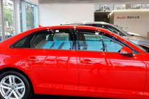 Audi A4 B9 2015–2024 Raamwindschermen Sedan (4 stuks, HIC) foto 1