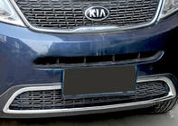 Kia Sorento II XM 2009–2014 Chroom beschermstrip voor voorbumper Libao (2013+) foto 1