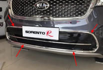 Kia Sorento III UM 2014–2020 Sierlijst voor grille van de voorbumper Libao (kunststof) foto 6
