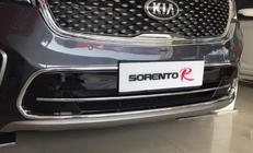 Kia Sorento III UM 2014–2020 Sierlijst voor grille van de voorbumper Libao (kunststof) foto 5
