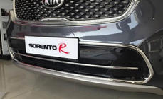 Kia Sorento III UM 2014–2020 Sierlijst voor grille van de voorbumper Libao (kunststof) foto 2