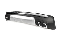 Mitsubishi Outlander 2012–2021 Achterdiffuser Libao (2012-2015, kunststof) foto 2