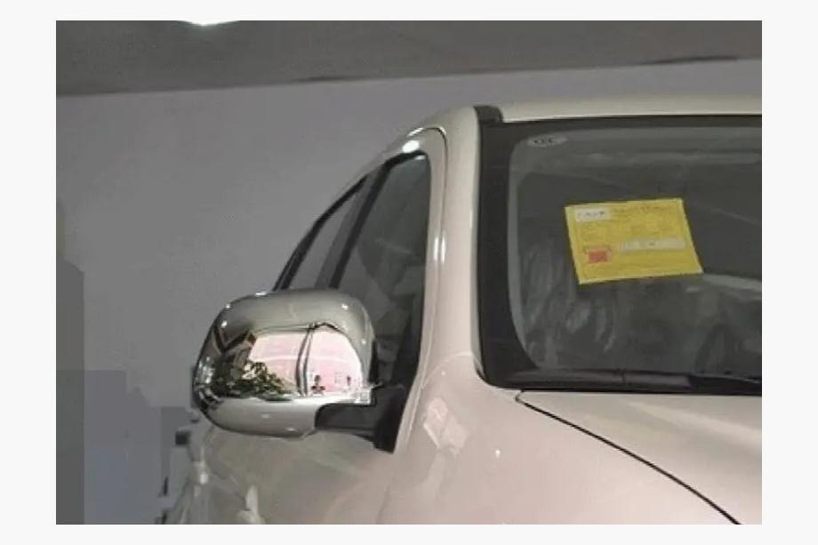 Mitsubishi ASX 2010–2023 Spiegelkappen (2013+) (kunststof) Image