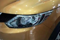 Nissan Qashqai 2014–2021 Koplampkappen Libao (kunststof) foto 1