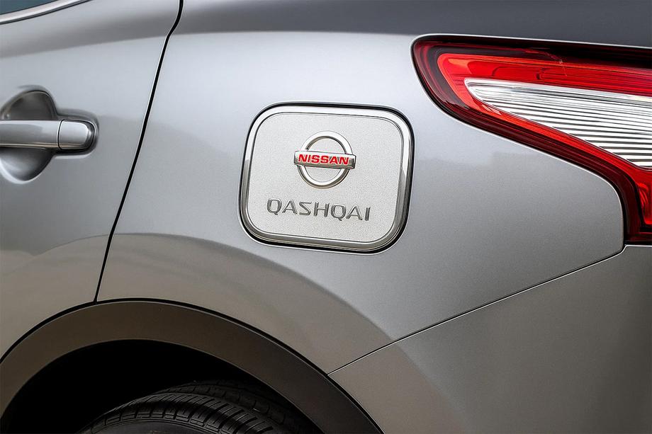 Nissan Qashqai 2014–2021 Afdekking tankklep Libao (kunststof) Image