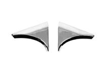 Nissan Qashqai 2014–2021 Afdekkappen onder spoiler Libao (2 stuks, kunststof) foto 5