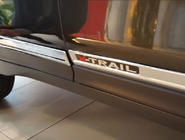 Nissan X-trail T32/Rogue 2014–2021 Libao deurlijsten (set van 4, kunststof) foto 5